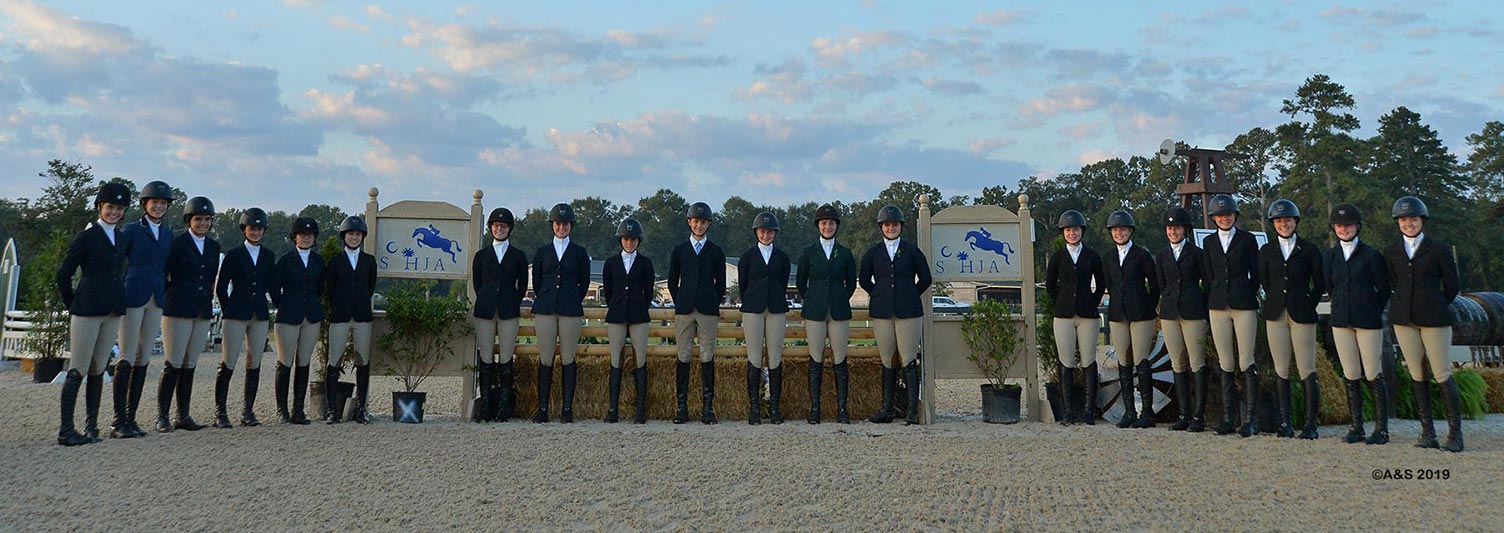 SCHJA Governor's Cup Medal Finalists